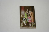 Carte postala circulata - 1931 - familie, Printata