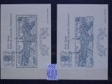 1998-Polonia-2 bl.-MNH-, Nestampilat