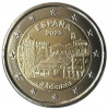 SPANIA moneda de 2 euro comemorativa 2023 - C&aacute;ceres, UNC, Europa, Cupru-Nichel