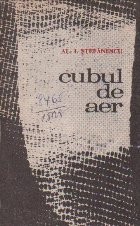 Cubul de Aer foto