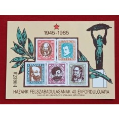 Ungaria 1985 - Independenta, colita neuzata