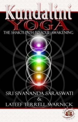 Kundalini Yoga: The Shakti Path to Soul Awakening foto