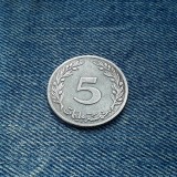 5 Millimes 1960 Tunisia / primul an de batere