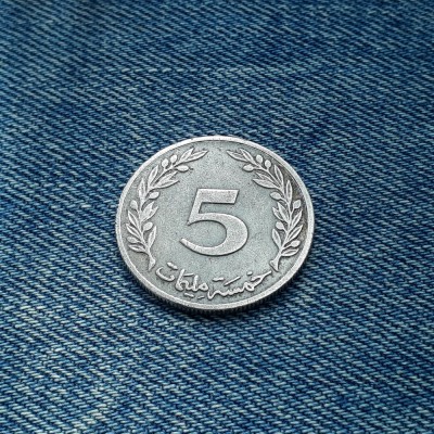 5 Millimes 1960 Tunisia / primul an de batere foto