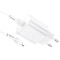 Incarcator Retea cu cablu USB Type-C, Quick Charge, 25W, 1 X USB Tip-C, Alb, HOCO N22