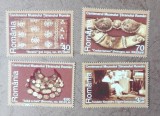 TIMBRE ROMANIA MNH LP1742/2006 Centenarul Muzeului Țăranului Rom&acirc;n -serie simplă