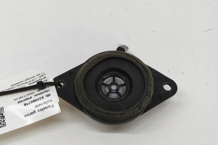 Difuzor planșa de bord TOYOTA RAV 4 V A5, H5 2019 OEM: 86150-42010,86160-52340 | 31985718