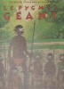 Jean-Luc Fromental - Le pygmee geant, 1996