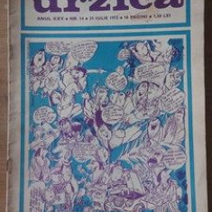 Revista URZICA nr 14 Anul 1973