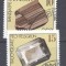 Germany DDR 1974 Rocks, used G.326
