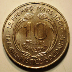 E.088 GUINEA GUINEEA AHMED SEKOU TOURE 10 FRANCI FRANCS GUINEENS 1962