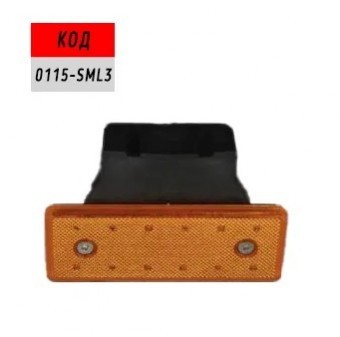 Lampa laterala de gabarit LED 24v 0115-SML3 foto