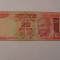 PVM - 20 rupees rupii 2002 India