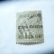 Timbru Ceylon colonie britanica 1890 Regina Victoria ,2 supratipare ,stampilat