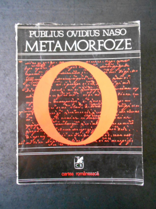 PUBLIUS OVIDIUS NASO - METAMORFOZE (1975)