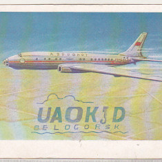 bnk cp Avioane - QSL URSS 1961 - avion Tu 104 - circulata