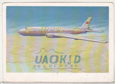 bnk cp Avioane - QSL URSS 1961 - avion Tu 104 - circulata foto