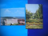HOPCT LOT 2286 SFANTU GHEORGHE -JUD COVASNA -2 CARTI POSTALE-NECIRCULATE