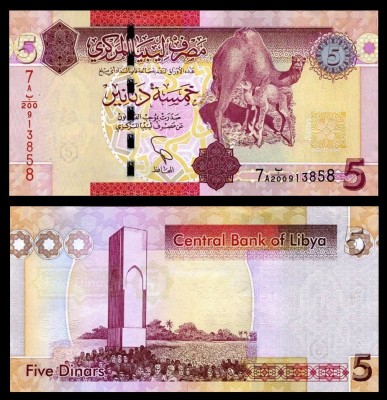 LIBIA █ bancnota █ 5 Dinars █ 2011 █ P-77 █ Serie 7A █ UNC █ necirculata foto