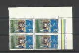 Romania MNH 1977 - Ziua marcii postale romanesti - LP 944 X4, Nestampilat