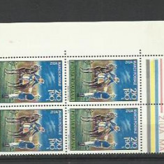 Romania MNH 1977 - Ziua marcii postale romanesti - LP 944 X4