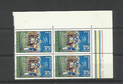 Romania MNH 1977 - Ziua marcii postale romanesti - LP 944 X4 foto