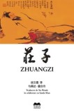 Cumpara ieftin Tratat de filosofie/Zhuangzi