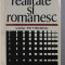 REALITATE SI ROMANESC de LIVIU PETRESCU , 1969