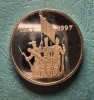 100 Lei 1998 Aniversarea independentei tombac proba la moneda de argint