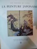 LES TRESORS DE L&#039;ASIE . LA PEINTURE JAPONAISE de AKIYAMA TERUKAZU , 1961