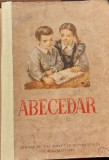 ABECEDAR 1961 Maria Giurgea, Clara Maru, Maria Bostina ILUSTRATII Coca Crețoiu.