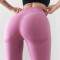 J719-5 Colanti sport/casual cu efect de push-up si talie inalta