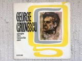George calinescu citeste din versurile sale disc vinyl 10&quot; mijlociu EXD 1100 VG+, Soundtrack, Electrecord