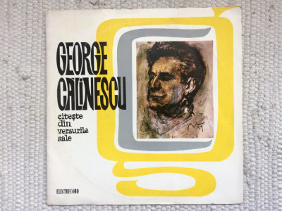 george calinescu citeste din versurile sale disc vinyl 10&amp;quot; mijlociu EXD 1100 VG+ foto