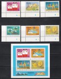 Ghana 1979 - Crăciun, Serie + Colita, MNH