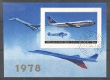 Korea 1978 Aviation, imperf. sheet, used T.334, Stampilat