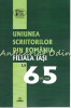 Uniunea Scriitorilor Din Romania Filiala Iasi La 65 De Ani - Ana Parteni, 2014