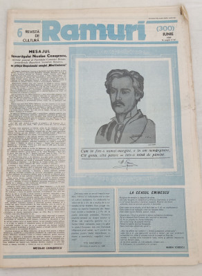 RAMURI - revistă de cultură (iunie 1989) Nr. 6 - Centenar Mihai Eminescu foto