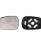 Geam oglinda Dacia Logan Renault Modus , Nissan Micra 3 , parte Stanga , asferica , fara incalzire , originala 7701060070