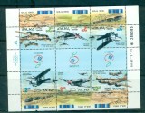 Israel 1998 - Avioane din WW2, bloc neuzat