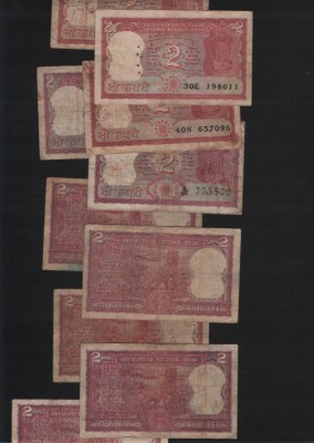 India 2 rupees rupii 1970 (85) F - VF pret pe bucata foto