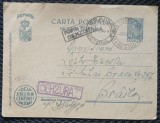 Carte Postala Militara, 1944