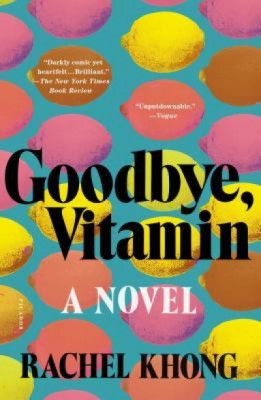 Goodbye, Vitamin foto