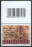 Ungaria 2005 - sportivul anului in 1955, neuzata