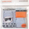 FILTRU REZERVA CARBON SERIA HI