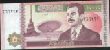 bnk bn Irak 10000 dinari 2002 necirculat