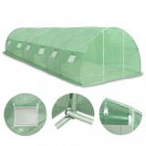 Cumpara ieftin Sera, 27 m&sup2;, 900 x 300 x 200 cm