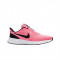 Pantofi Sport Nike Revolution 5 GS - BQ5671-602