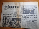 scanteia 10 iunie 1981-ceausescu vizita in austria,orasul cluj napoca