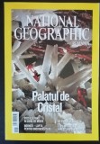 myh 113 - Revista National geografic - luna noiembrie - anul 2008 - piese de colectie!